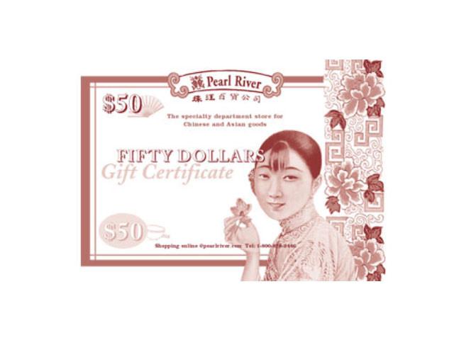 Pearl River Gift Certificate $50
