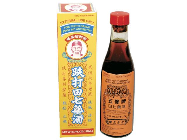 Five Photo Brand First Aid Antiseptic