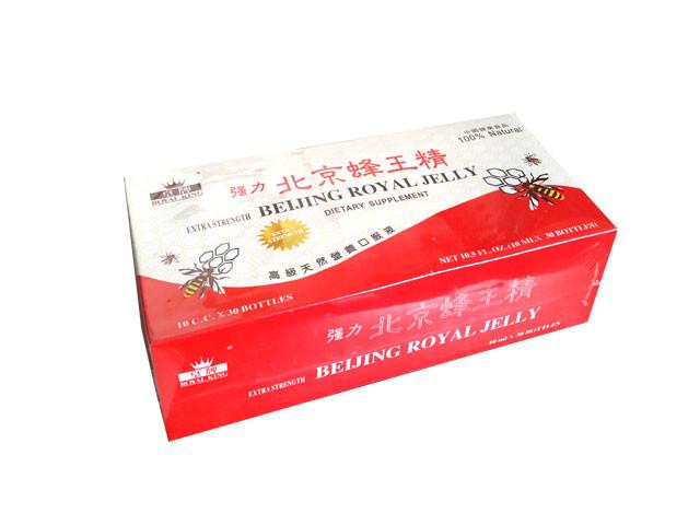 Beijing Royal Jelly - Royal King Brand